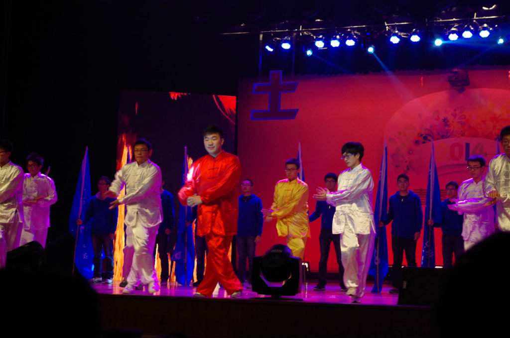 本科生迎2014新年晚会