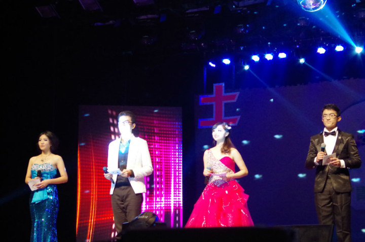 本科生迎2014新年晚会