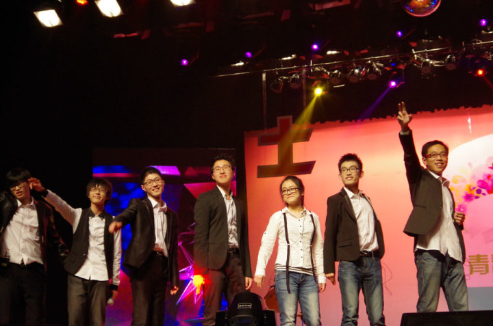 本科生迎2014新年晚会